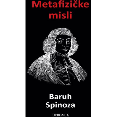 Ukronija Metafizičke misli Slike