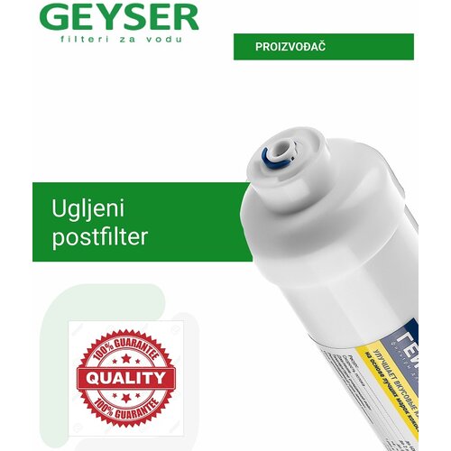 Geyser Ugljeni postfilter Cene