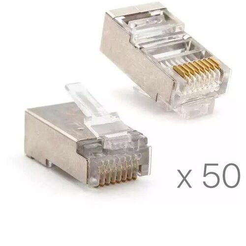  JWD-AD79 Konektor RJ45 CAT5, Metalni, 50 komada Cene