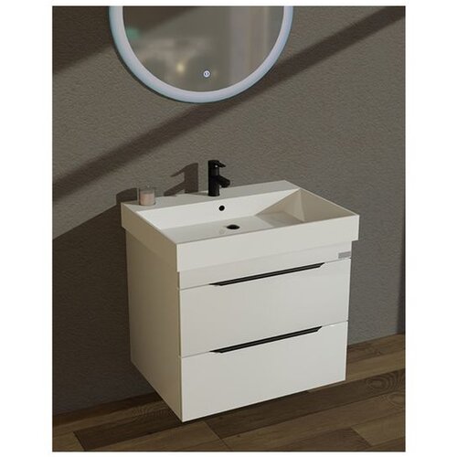 TMP Ormarić s umivaonikom Stance 60 White Cene