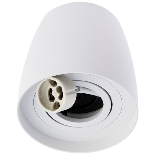  SPOT svetlo BESA 1xGU10/30W/230V belo Slike