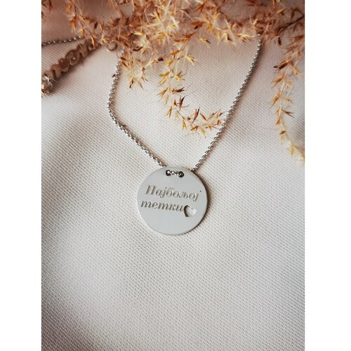 Jewelry Nikolić ogrlica Najboljoj tetki Slike