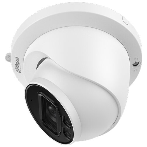 IP kamera DAHUA C-HDW2649TM-S-IL AI Cene