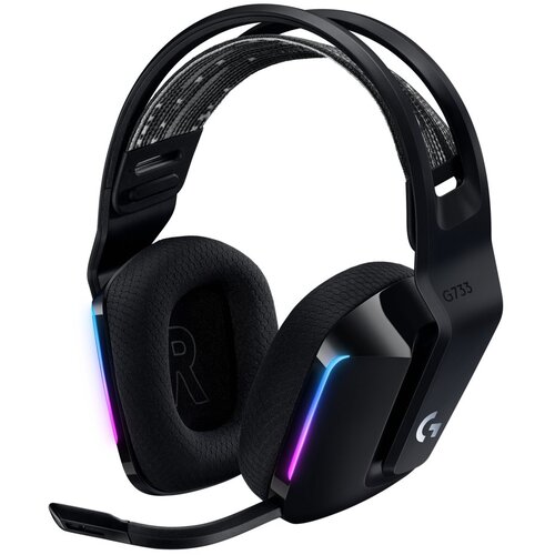 Logitech G G733 Wireless Headset Cijene