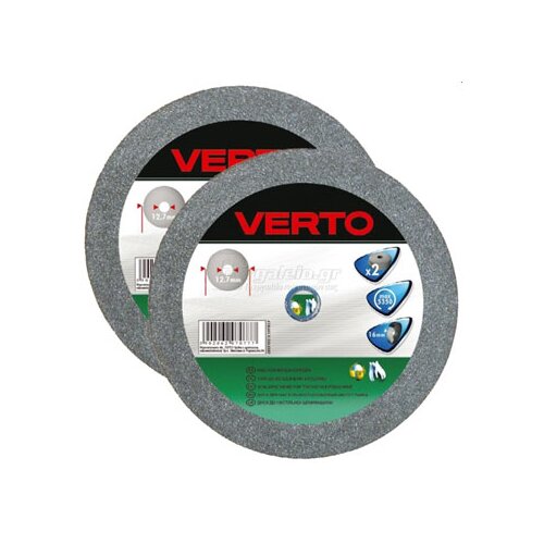 Verto tocilo fi 150x20x12,7mm 61H605 Cene