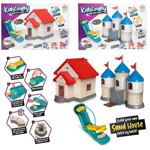 Magic Toys Set za izgradnju pijeska u vi&scaron;e varijanti 1 komad Cijene