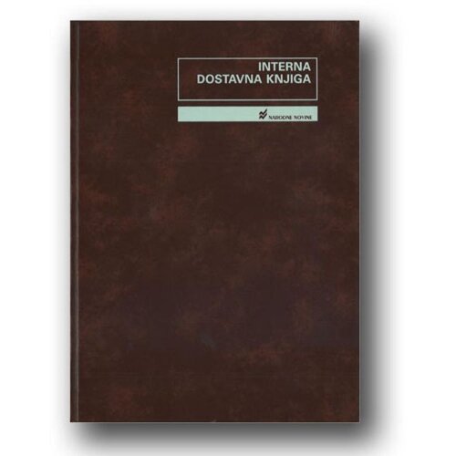 NARODNE NOVINE-UT II-139/B INTERNA DOSTAVNA KNJIGA; Knjiga 400 stranica, 21 x 29,7 cm Cijene