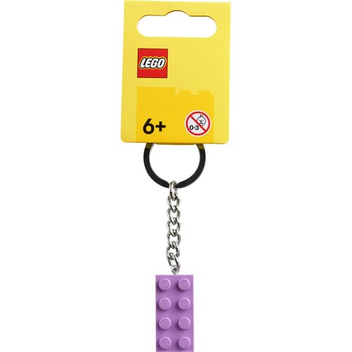 Lego iconic - lavanda ljubicasti 2x4 privezak (854304) Slike