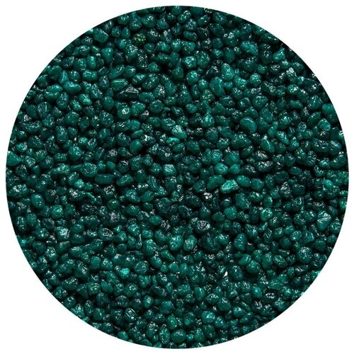 AQUA Šljunak Kvarcni Maslinasto zeleni 2/3 mm, 2 kg Cene