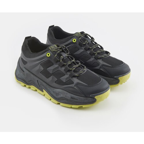 Sinsay - Tenisice Cene