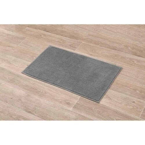 Tendance Kupaonski tepih Balls, sivi, 45x75 cm Cijene