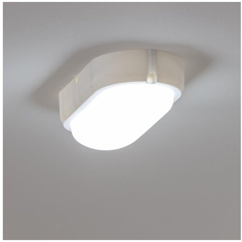 Brilagi led industrijsko plafonsko svetlo sima LED/12W/230V IP65 bela Cene