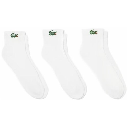 Lacoste Dokolenke Ra9184 Ankle Socks Bela Cene