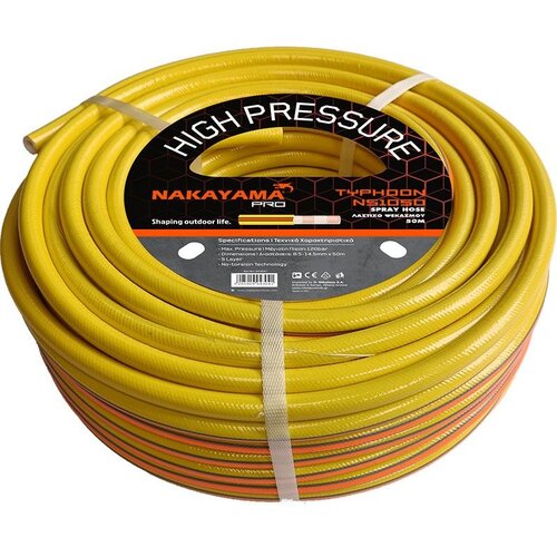 Nakayama NS1100 Visokotlačno crijevo za prskanje 8,5 mm x 100 m Cijene