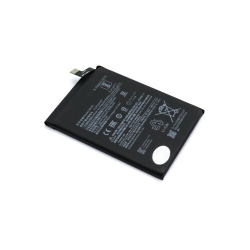  baterija za mi redmi note 10 4g /redmi note 10s/redmi 10 2022 (bn59) comicell ( BAT9166 ) Cene