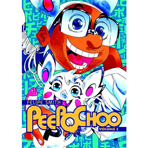 Penguin Random House Felipe Smith - Peepo Choo 2 Slike