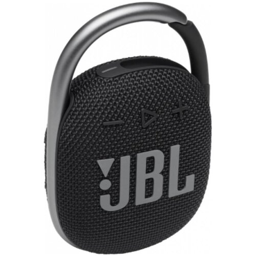 JBL Clip 4 Cijene