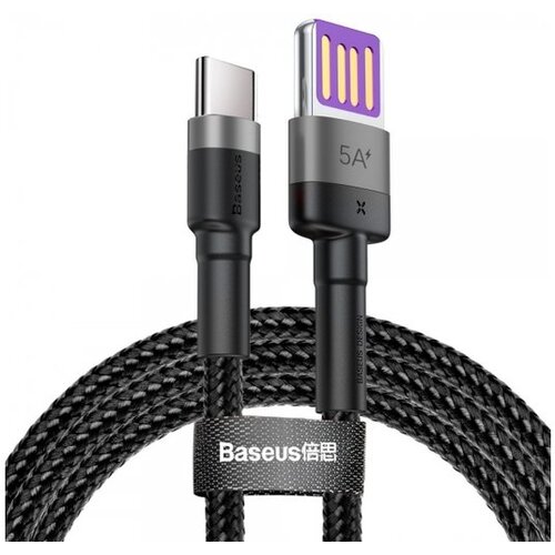 Baseus kabel cafule usb type c quick charge, 40W CATKLF-PG1 Cene