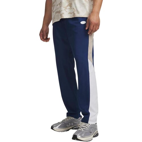 Under Armour Hlače UA RIVAL WOVEN CB PANTS 77-6013416 Modra Slike