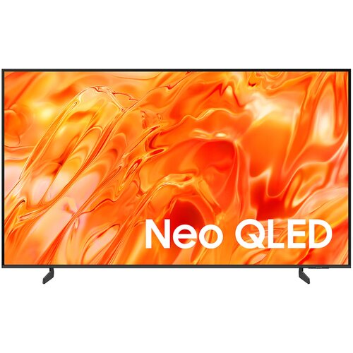 Samsung TV QE50QN70HAUXXH NEO QLED Cijene