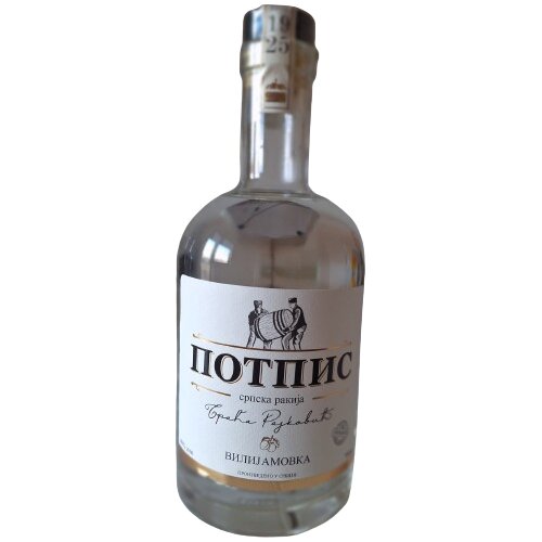 Potpis Viljamovka Tradicional 0.7l Slike