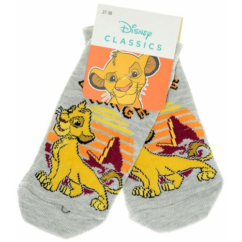  dečije čarape Lion King As21080-1 Cene