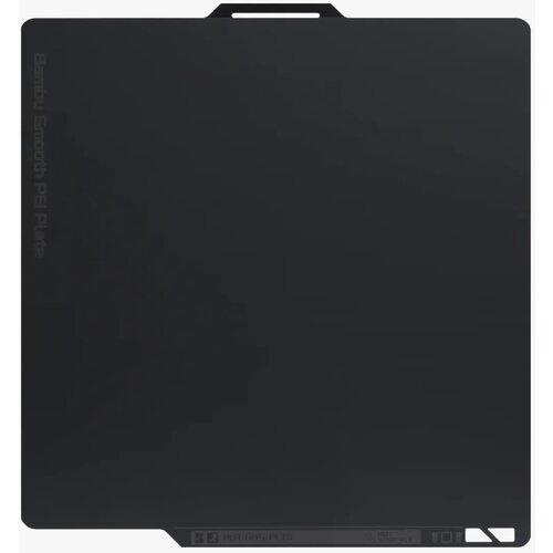 Bambu Lab Bambu Smooth PEI Plate - A1, P1 serija, X1 serija Cijene