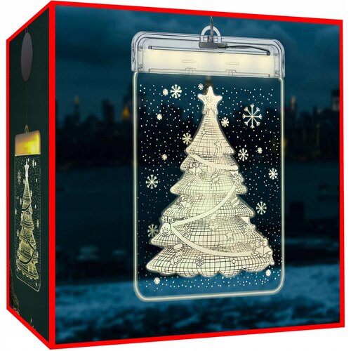  Gravirano 3D pleksiglas led toplo bijelo božićno drvce od 17 cm Cijene