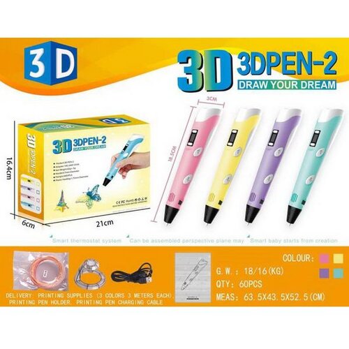 Olovka 3D TGW17881 Slike