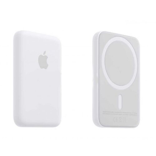 Battery PACK MAGSAFE IPHONE Cijene
