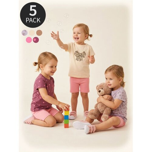 Sinsay Pamučne majice 5 pack Cene