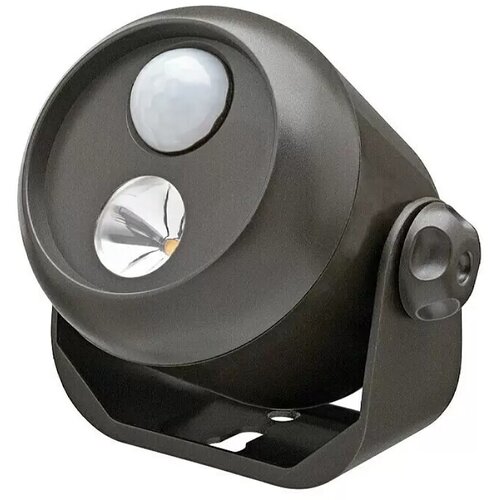 MR BEAMS LED reflektor MB310 (Svjetlosna snaga: 80 lm, Tamno Smeđe boje, Neutralno bijelo) Slike