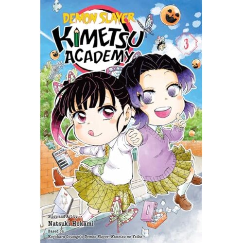 Harper Collins Publishers Ltd Natsuki Hokami - Demon Slayer: Kimetsu Academy, Vol. 3 Cene