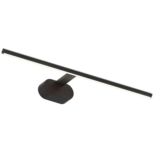  LED lampa za slike PRADO LED/11W/230V crna Cene