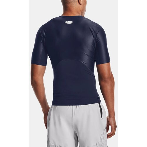Under Armour Men's T-shirt HG IsoChill Comp SS Cene