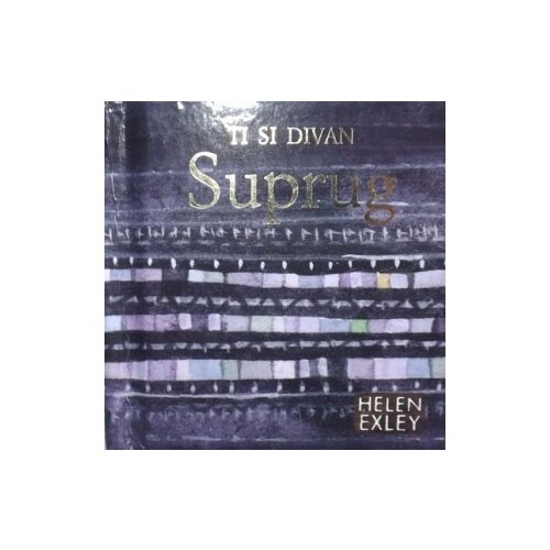 Valera Helen Exley - Ti si divan suprug Cene