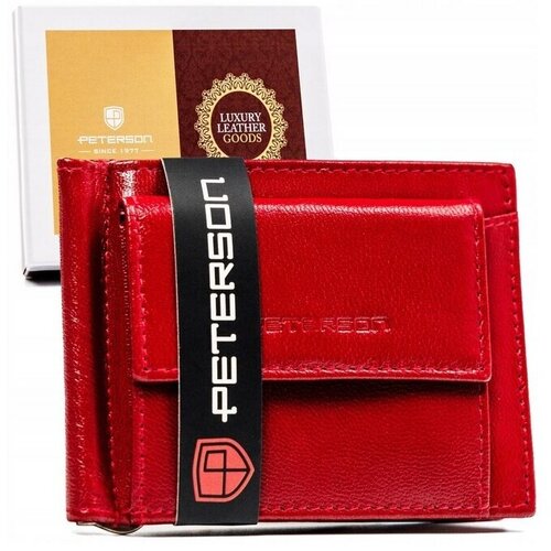 Peterson PTNRD250GCL sarena Cene