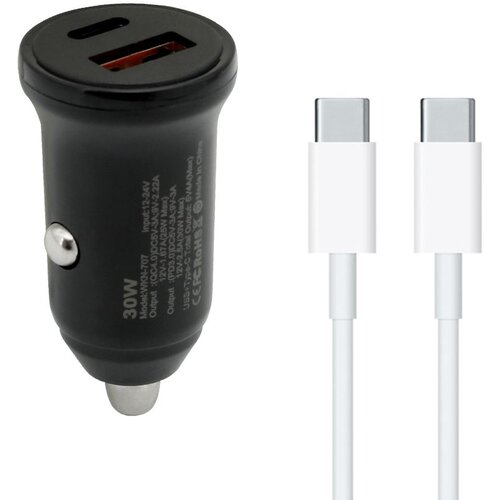  Auto Punjač 30W USB-A + Type-C ulaz sa Type-C na Type-C kablom/ siva Cene
