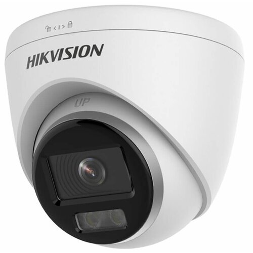 Hikvision DS-2CD1327G0-L(2.8mm)(C) Cene