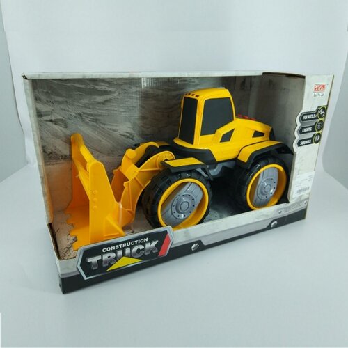 Olimp Sport HK mini igračka bager Žuti Cene