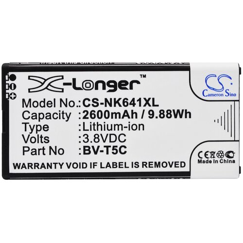 VHBW Baterija za Nokia Lumia 640, 2600 mAh Slike