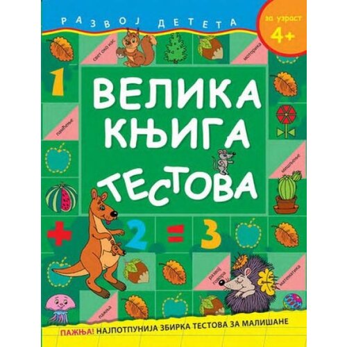 Vulkan Velika knjiga testova - za uzrast 4+ ( 240067 ) Slike