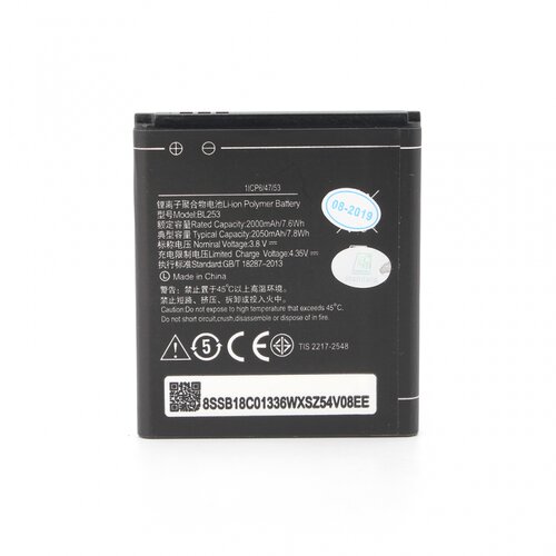  Baterija za Lenovo A2580 / A2860 / Vibe A Plus Li-ion 3.8V 2000mAh 7.6 Wh, Bela, (5000070368) Cene