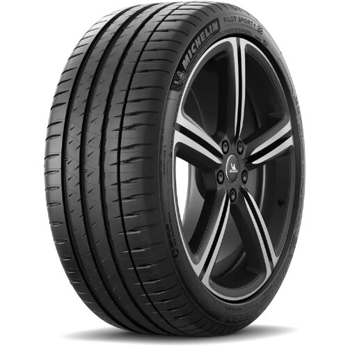 Michelin 275/45R20 110Y PILOT SPORT 4 let Cene