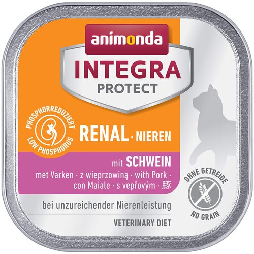 Animonda Integra Protect Renal Cat Adult Svinjetina 100g - 100 g Cene