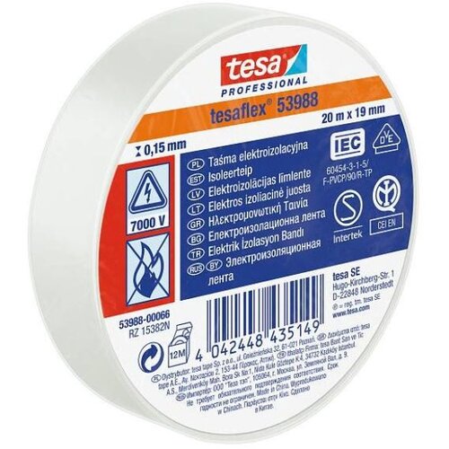 Tesa VEČNAMENSKI LEPILNI TRAK ELEKTRO IZOLIRNI TRAK BEL 20MX19MM Cene