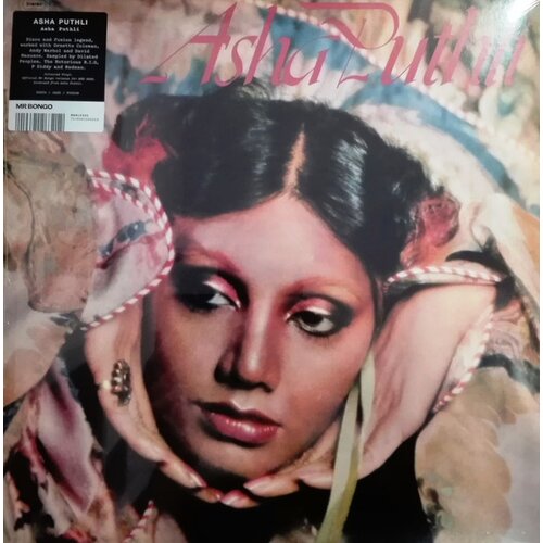  ASHA PUTHLI-ASHA PUTHLI (RSD 2020) Cene