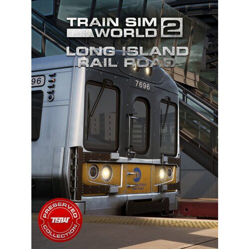 Steam Train Sim World 2: Long Island Rail Road: New York - Hicksville Route (DLC) (PC) Key GLOBAL Cene