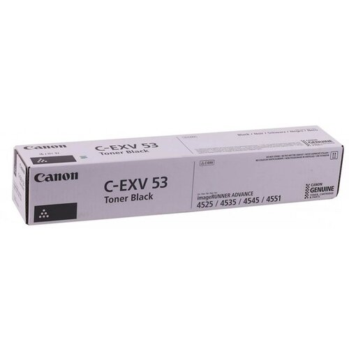 Canon bubanj C-EXV 53 Slike