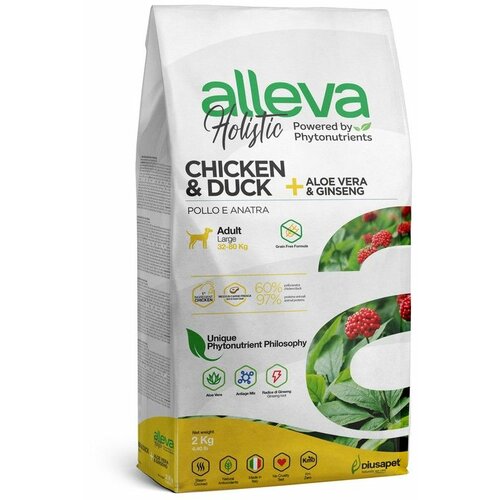 Alleva holistic adult chicken and duck maxi 2 kg Slike